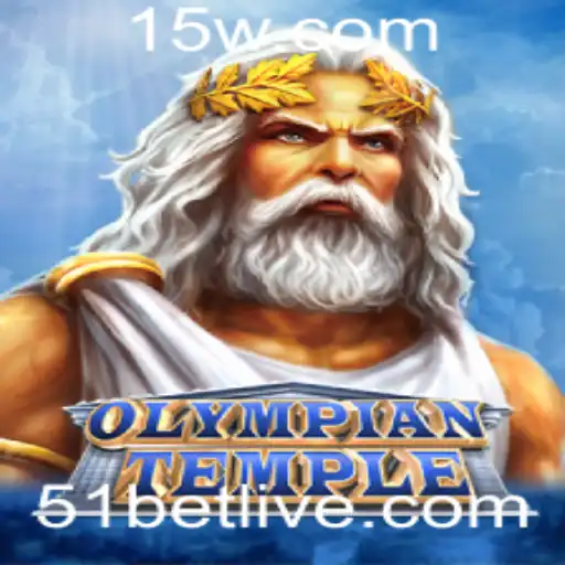 Descubra o Fascinante Mundo de OlympianTemple e as Empolgantes Oportunidades do 51bet