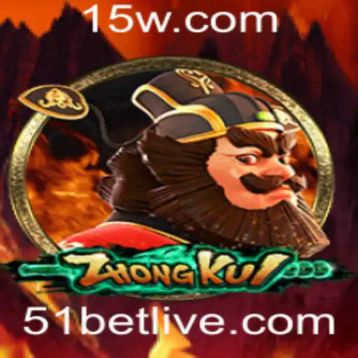 Explorando o Jogo ZhongKui: Regras, Estratégias e a Intersecção com 51bet